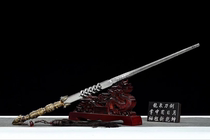 Longquan Jiangnan Sword Factory Crazy Lion Dragon Scale Mace One
