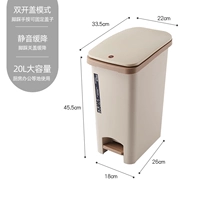 Хаки (20L)