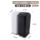 Черный 8L+белый 8L Комбинация (крышка встряхивания)