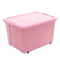 Розовый (полный цвет)