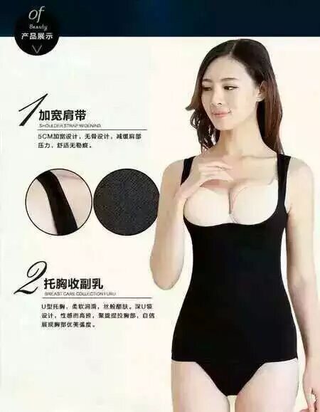 Corset amincissant - Ref 695114 Image 5