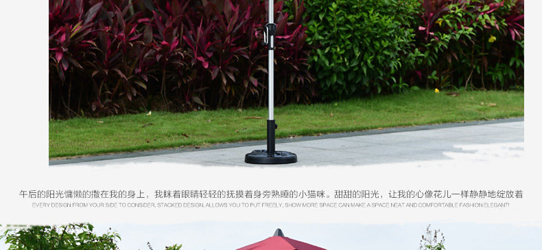 Umbrella 4-in-1-copy_12.jpg