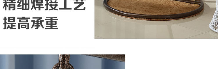 Вырежьте x8026_23.jpg