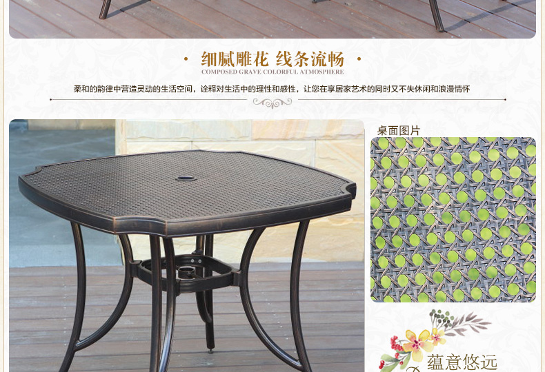 Bàn ghế ngoài trời hiên bàn ghế sân vườn giải trí bàn ghế nhôm đúc ban công sắt rèn không thấm nước bàn ghế kết hợp năm mảnh bàn ghế ngoài trời giá rẻ
