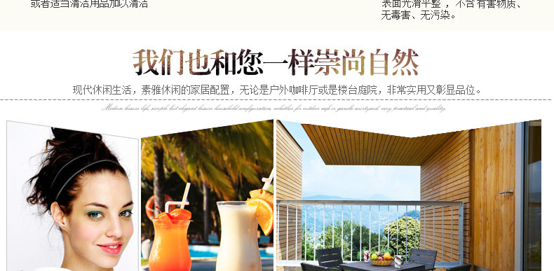 Черный круглый пластиковый деревянный стул_07.jpg