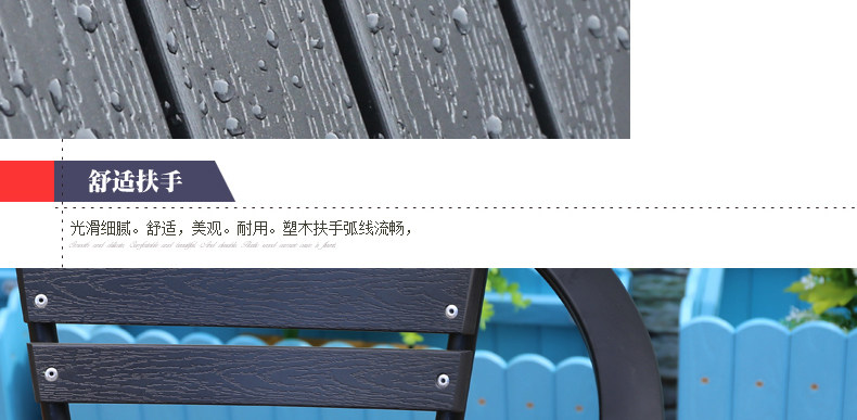 Черный круглый пластиковый деревянный стул_27.jpg