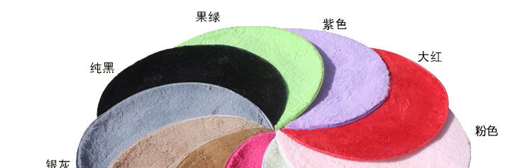 Вырежьте x8026_42.jpg