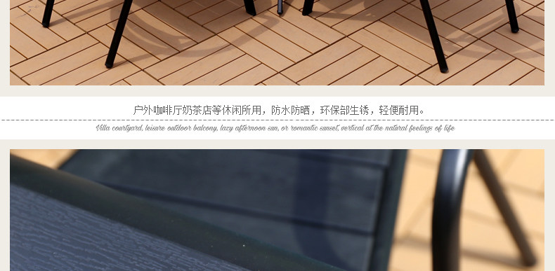 Черный круглый пластиковый деревянный стул_16.jpg