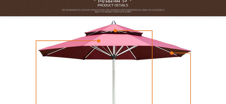 Средний колонтный зонтик 4-in-1-copy_32.jpg