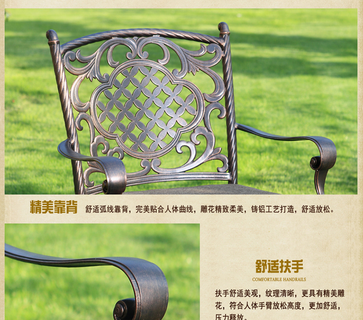Bàn ghế ngoài trời giải trí bàn ghế ban công bàn ghế sân vườn bàn ghế sắt rèn nhôm ngoài trời bàn ghế năm mảnh bàn gỗ ngoài trời