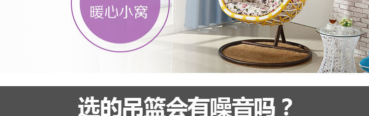 Вырежьте x8026_13.jpg