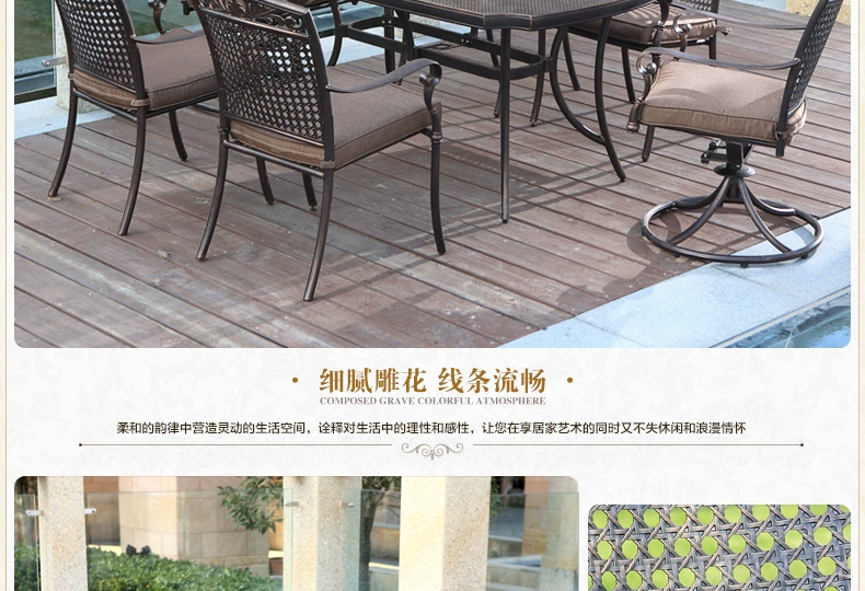 Bàn ghế ngoài trời hiên bàn ghế sân vườn giải trí bàn ghế nhôm đúc ban công sắt rèn không thấm nước bàn ghế kết hợp năm mảnh