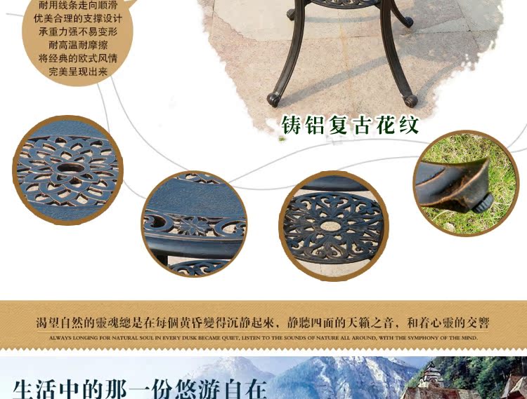 Bàn ghế ngoài trời đúc bàn nhôm đúc bàn ghế ngoài trời giải trí rèn sắt cà phê ban công sân vườn bàn ghế kết hợp năm mảnh ghế ban công nhỏ