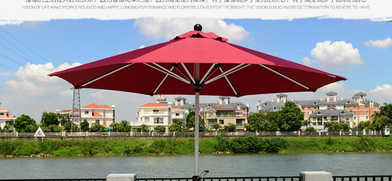 Umbrella 4-in-1-copy_18.jpg