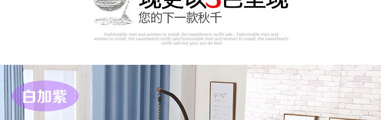 Вырежьте x8026_35.jpg