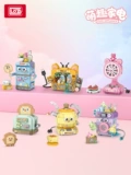 Конструктор, игрушка, кролик, фигурка, панда, мелкие частицы