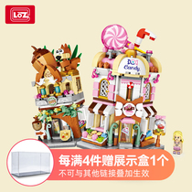 LOZ Li Wise Small Grain Building Block Mini Street View Puzzle Spelling girls Assembled Toy House Creative Splicing