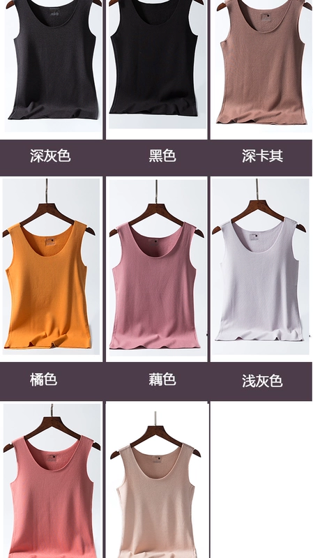 Mùa đông ấm áo vest dày cộng với nhung không dấu vết sưởi ấm sợi cotton đáy quần bên trong mặc đồ lót nữ kích thước lớn