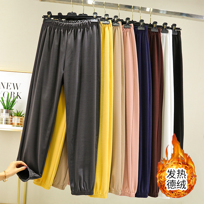 Double-Sided Thermal Home Casual Sleep Pants for Women, Winter Fleece-Lined, Thickened, Warm, Loose-Fitting, Heat-Generating, Suitable for Wearing Outside, Long Lantern Pants Double-Sided Thermal Home Casual Sleep Pants for Women, Winter Fleece-Lined, Thickened, Warm, Loose-Fitting, Heat-Generating, Suitable for Wearing Outside, Long Lantern Pants
