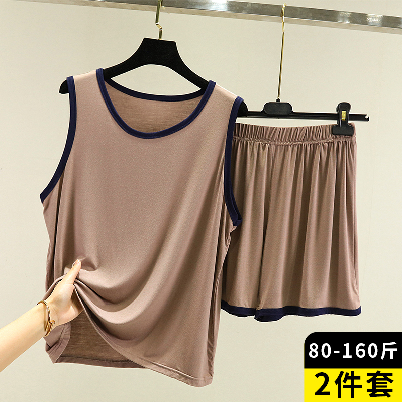 Modal Camisole Vest for Women, Summer Home Sleeveless Top Set, Versatile Plus Size Thin Shorts Pajama Two-Piece Set