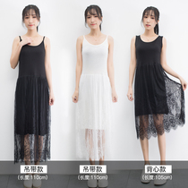 Spring and Summer Modal base skirt womens new lace stitching long vest sling large size sleeveless dress thin