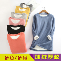 Day special price warm padded velvet base shirt womens long sleeve T-shirt students solid color warm clothes simple top