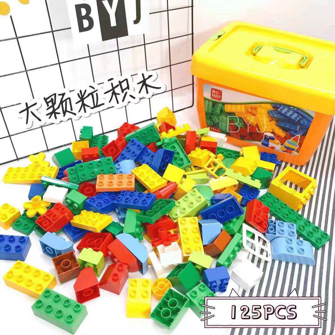 Fele 102130265 granular base Containing Bucket compatible Lego Kindergarten Early teaching parquet building blocks