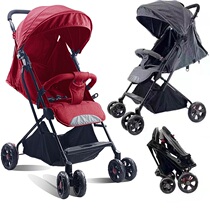 Can-can baby stroller light folding to sit able to lie simple baby trolley umbrella car portable baby stroller