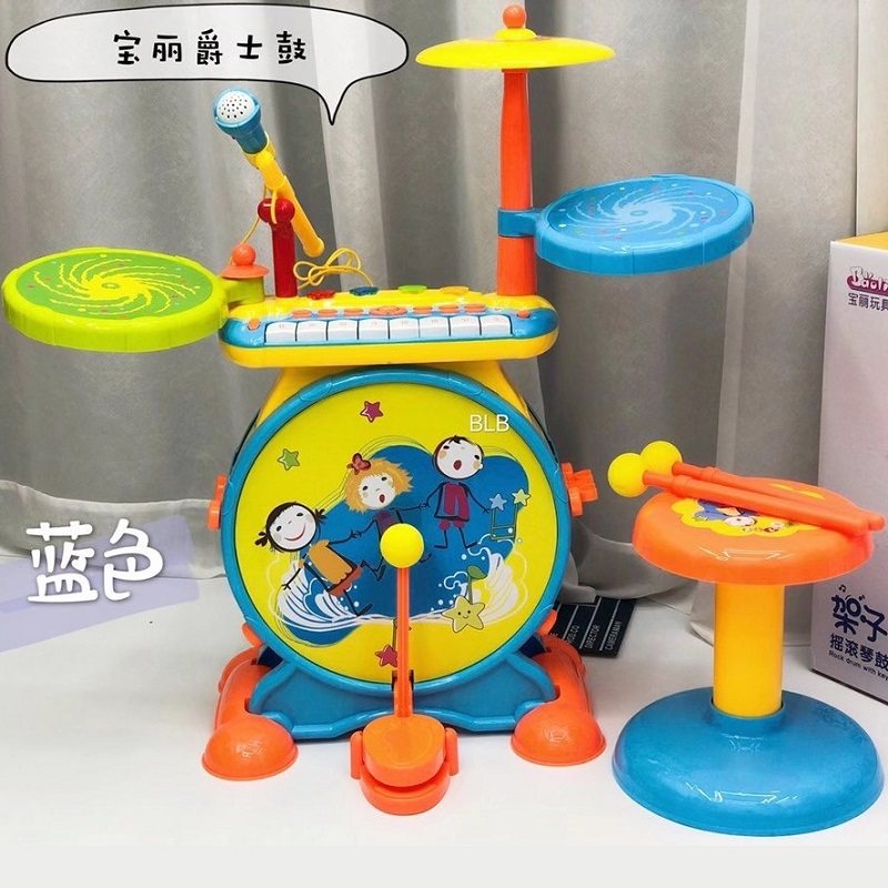 Paoli Rock Shelves Jazz Drum Jazz Drum Children's Electronic Violin Percussion Instrument With Microphone Music Toy Deliver Battery