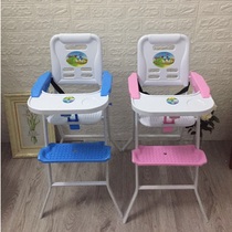  Baby dining chair can be folded with one button to eat baby chair multi-function dining table chair seat Childrens dining table free installation