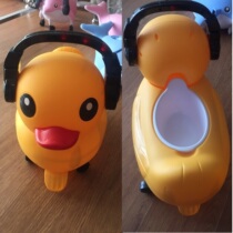  Rhubarb duck baby toilet Male baby large toilet Baby pony bucket potty Urinal Suitable for 1-4 years old