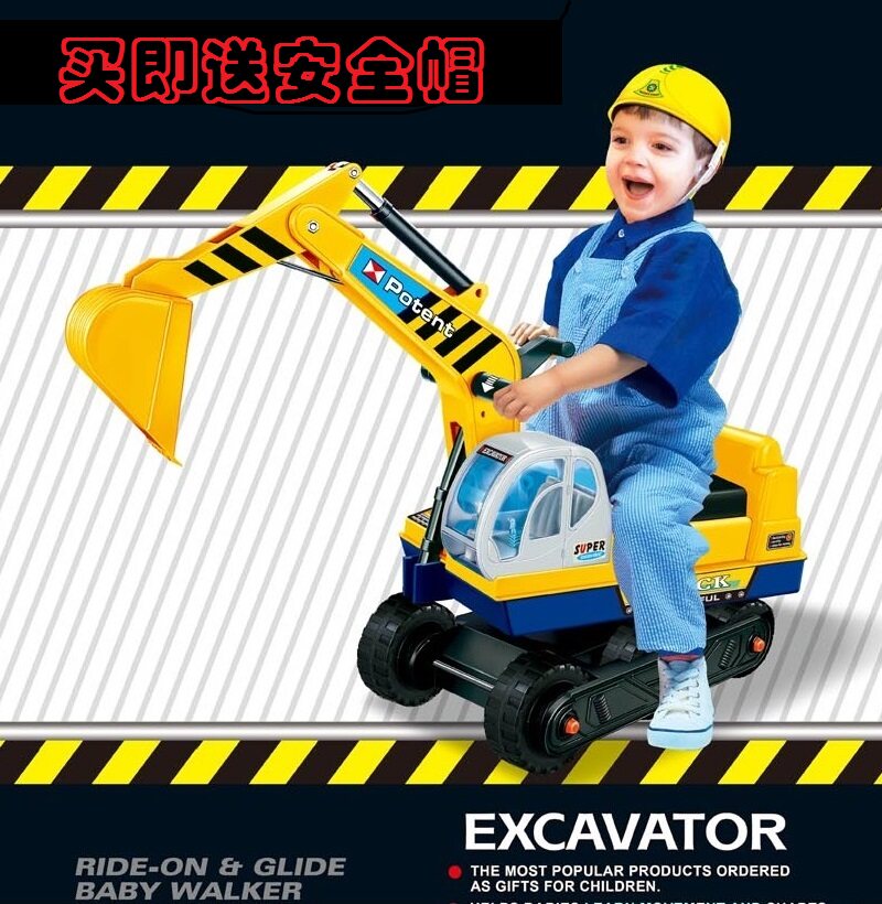 Gabriel children's excavator can be mounted on a large baby engineering car excavator skidding toy car hook machine