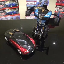One-button remote control deformation toy car deformation Bugatti Veyron car King Kong robot to send charging dynamic boy