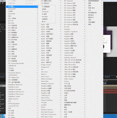 ps插件PR/AE/LR全天插件合集磨皮美白抠图抠像降噪转场字幕粒子模板调色 31000个ps/PR/AE/LR CC2020 全套插件合集