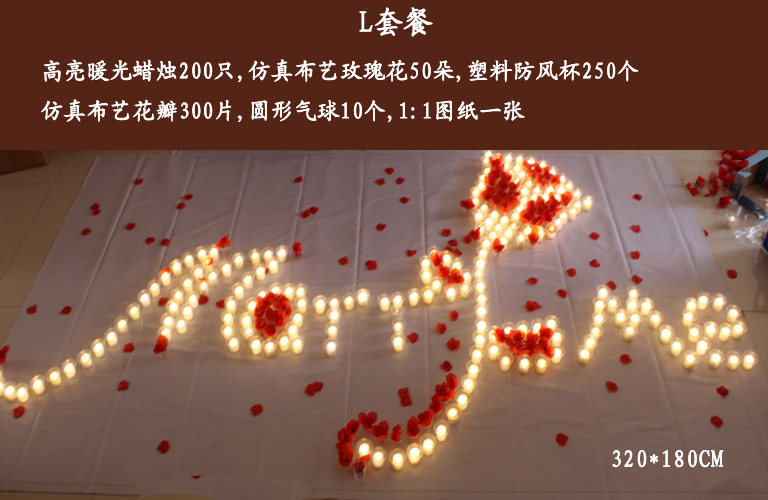 Bougie - Ref 2485436 Image 40