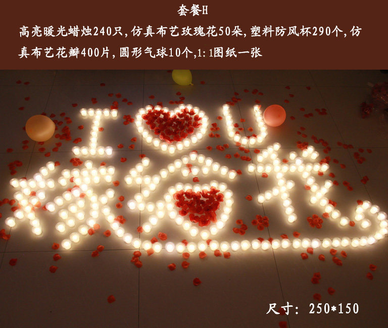 Bougie - Ref 2485436 Image 36