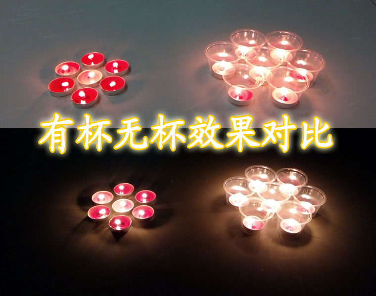 Bougie - Ref 2485635 Image 18