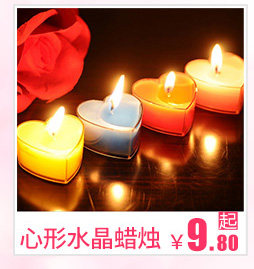 Bougie - Ref 2485436 Image 13