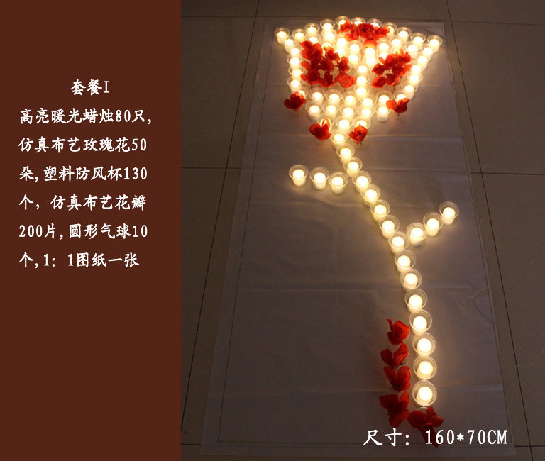 Bougie - Ref 2485436 Image 37