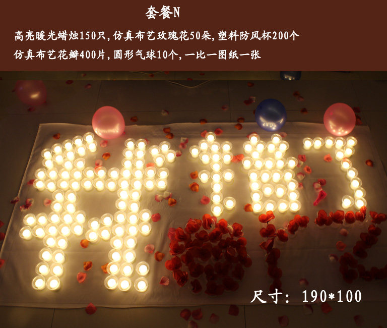 Bougie - Ref 2485436 Image 43