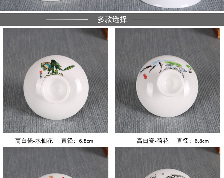 Bìa bát trà gốm tách trà ấm đơn bao gồm ba tách trà xanh và trắng tinh tế bao gồm trà kung fu bộ lớn không trận đấu - Trà sứ bộ ấm chén cao cấp