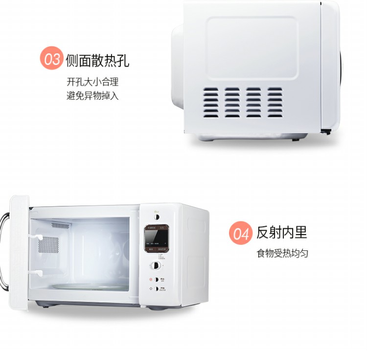 lò vi sóng âm tủ bosch DAEWOO / Daewoo KOR-6LBRB nhà 20L lò vi sóng nhỏ sáng tạo retro nhỏ lò nướng hàn quốc