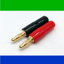 4MM gold-plated plug connector head fever banana head audio speaker cable socket horn cable amplifier plug