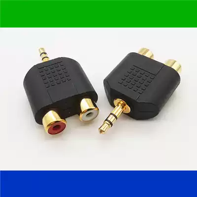 One point two 3 5mm pair of double lotus female adapter RCA female to audio male gold-plated extension adapter plug