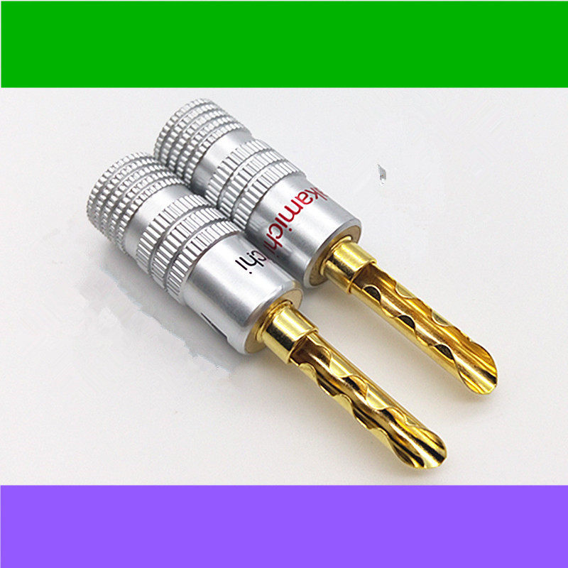 Zhongdao copper gold-plated 4MM banana plug speaker wire speaker wire connector audio amplifier sawtooth-free welding
