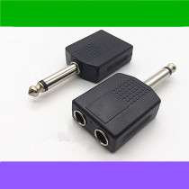 6 5 single sound to double 6 5 female 6 5 1 2 couple audio 6 5 male to female audio adapter 1 price