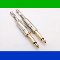 All copper 6 5 big two-core audio plug fever grade 6 5mm plug 6 35 mono microphone microphone plug
