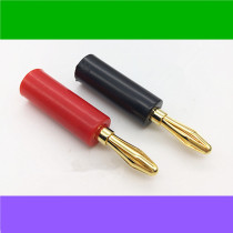 Full Copper Gilded 4mm Banana Plug Speaker Wire Horn Line Audio Banana Head Free-welded Red Black