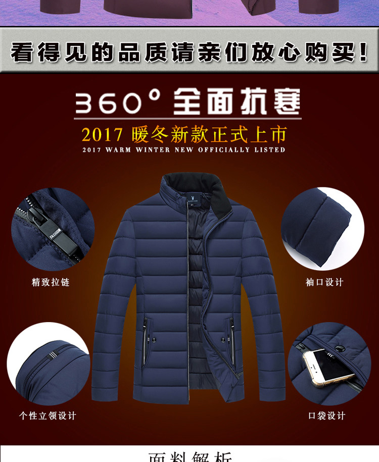 Blouson chaud pour homme PLAYBOY     - Ref 3112748 Image 8