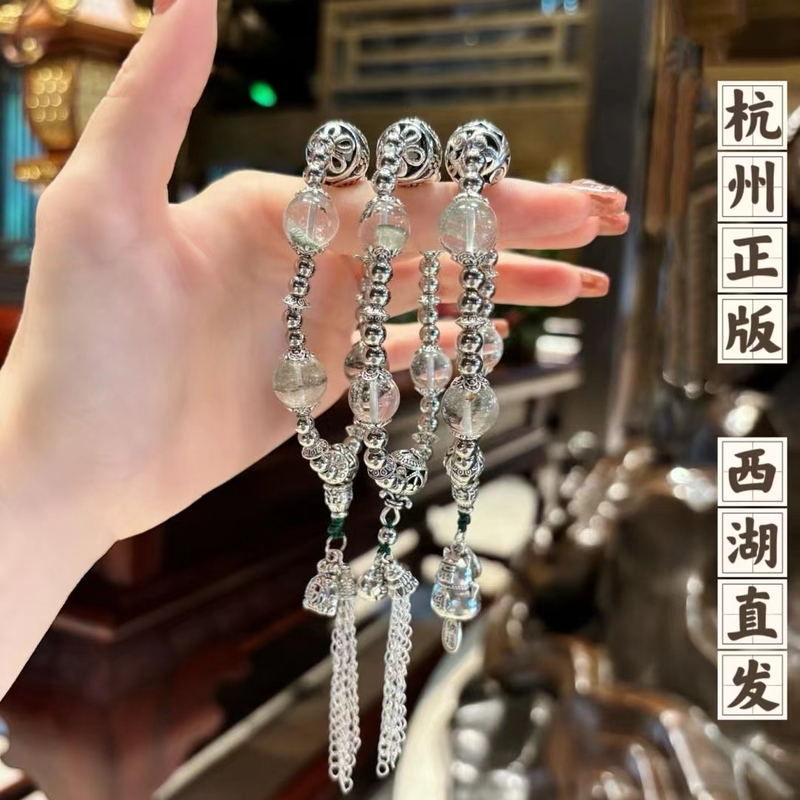 Please Help Order a Hangzhou Xiangji Natural Green Phantom Quartz Bracelet for Women, an Instagram-Style Light Luxury Niche Design with Exquisite Tibetan Silver Jewelry